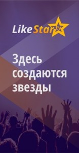 V-Rossii-nachal-rabotu-boitsovskii-klub-talantov_4