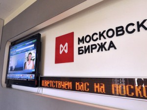 20150808_mosbirga