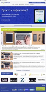 PRonline_NEW_2