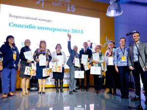 20160414_spasibo_internet2