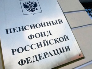 20160707_ip_dolgi