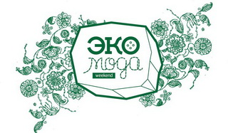 eko_новый размер